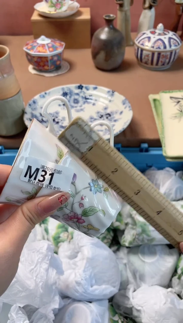 瓷片麦*儿瓷器瓷器M31