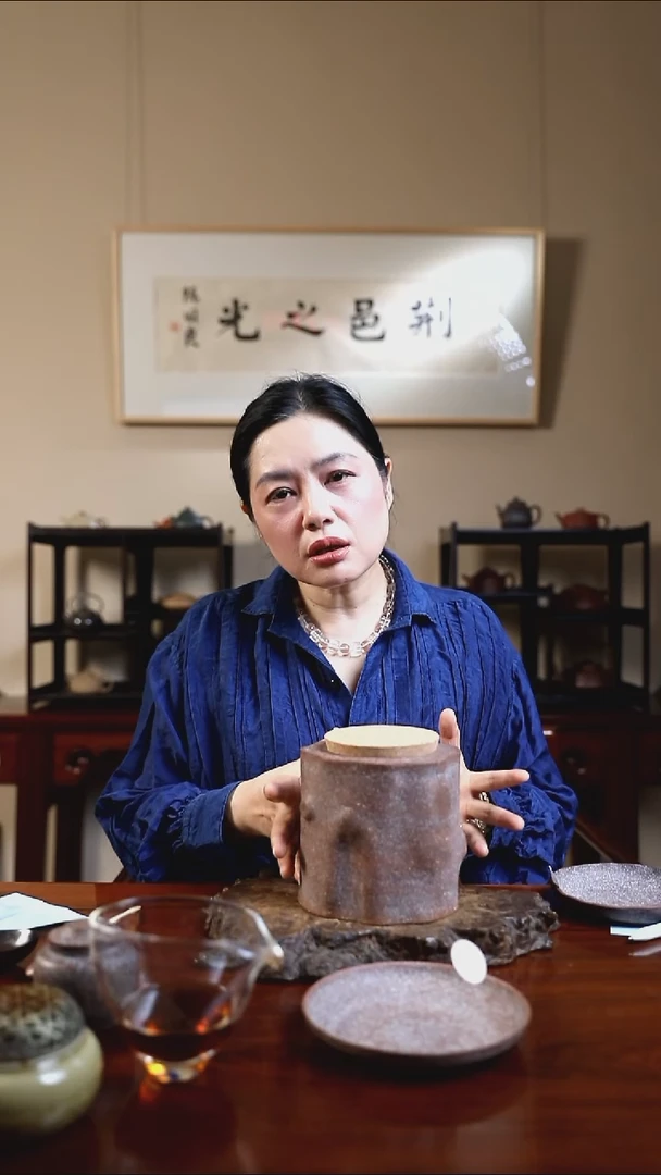 魔****姐壶庐记|全手工树桩大茶叶罐