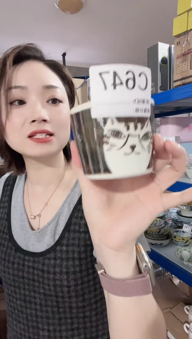 瓷片 全新高端瓷器C647猫咪杯