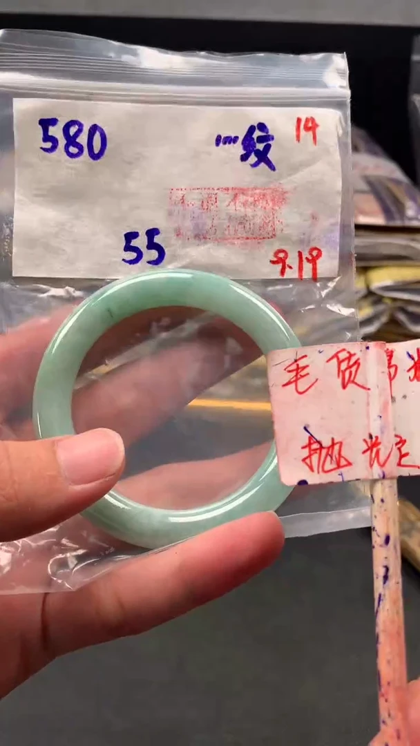 未镶嵌定制翡翠拍一发一14