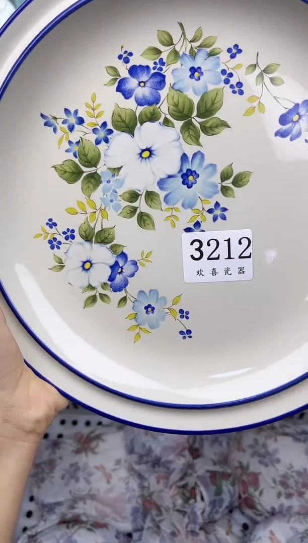 瓷片?****?           3212