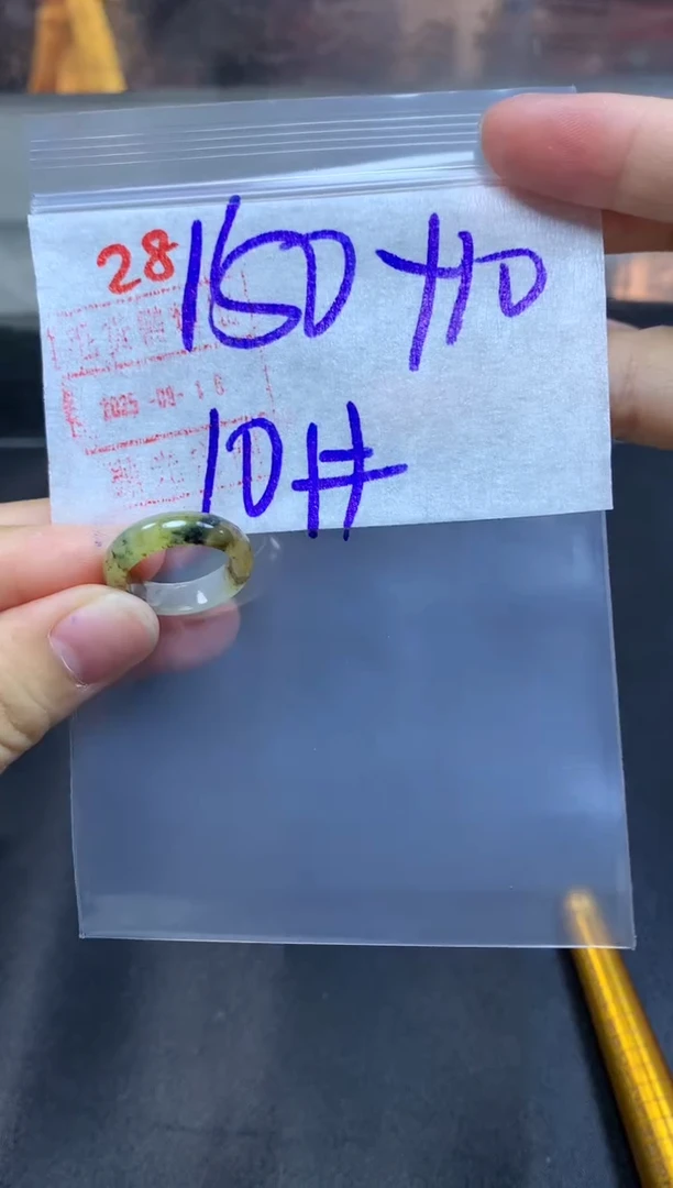 未镶嵌定制翡翠戒圈10#160毛货需精细抛光
