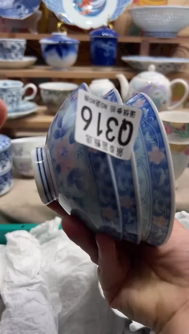 瓷片          Q316