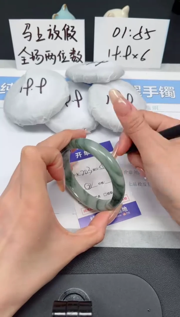 【闪购商品】石英质玉手镯未镶嵌K203-57