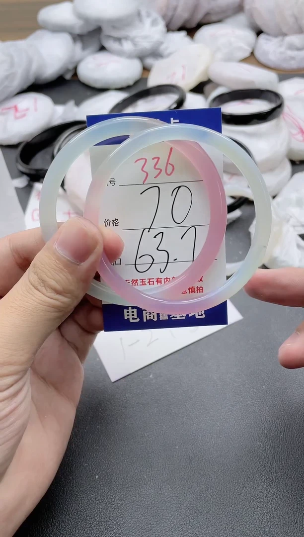 【闪购商品】玛瑙/玉髓手镯未镶嵌338