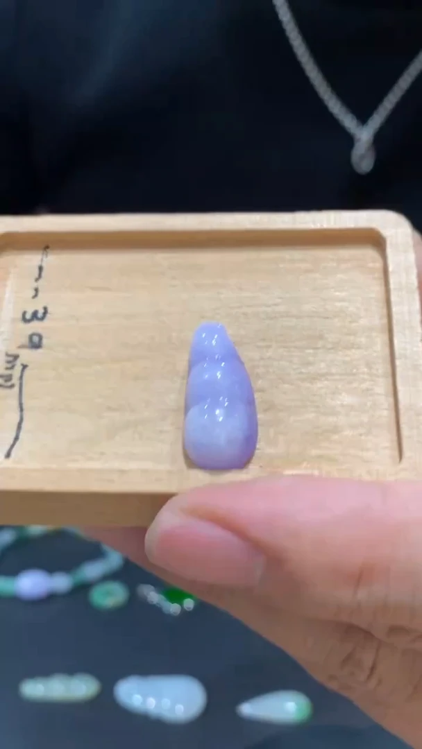 吊坠(不含链)未镶嵌翡翠浓紫葫芦