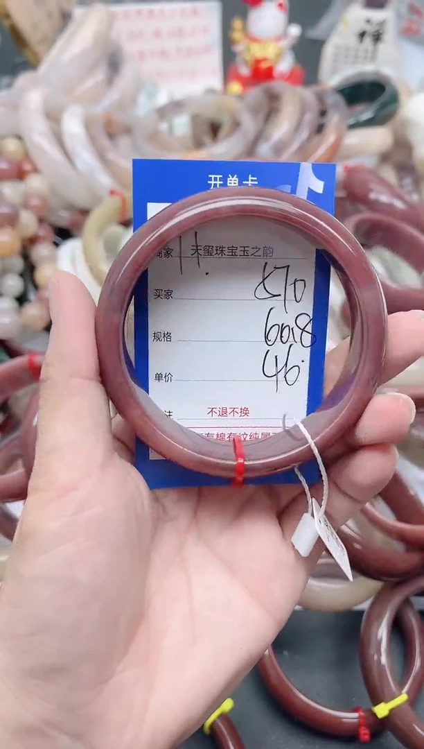 未镶嵌手镯石英质玉570
