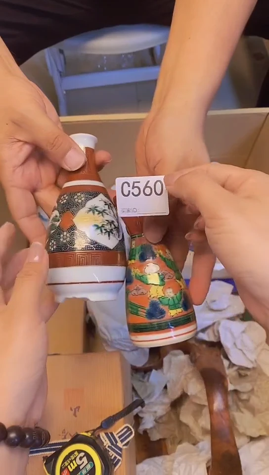 瓷片铜****店C560默认微瑕，谨慎参拍