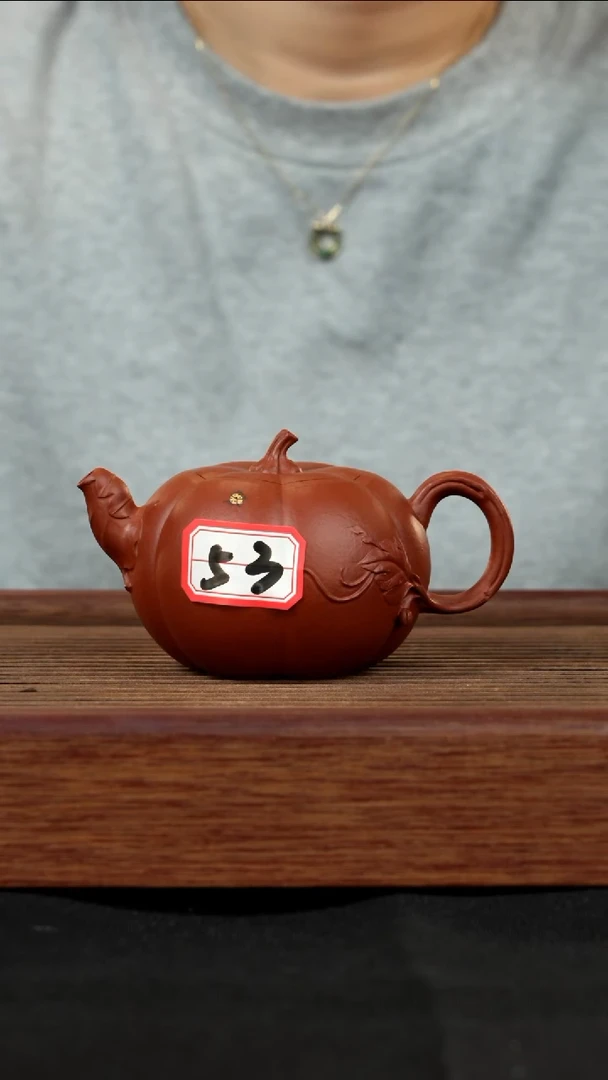 【闪购商品】紫砂茶壶紫砂壶53号