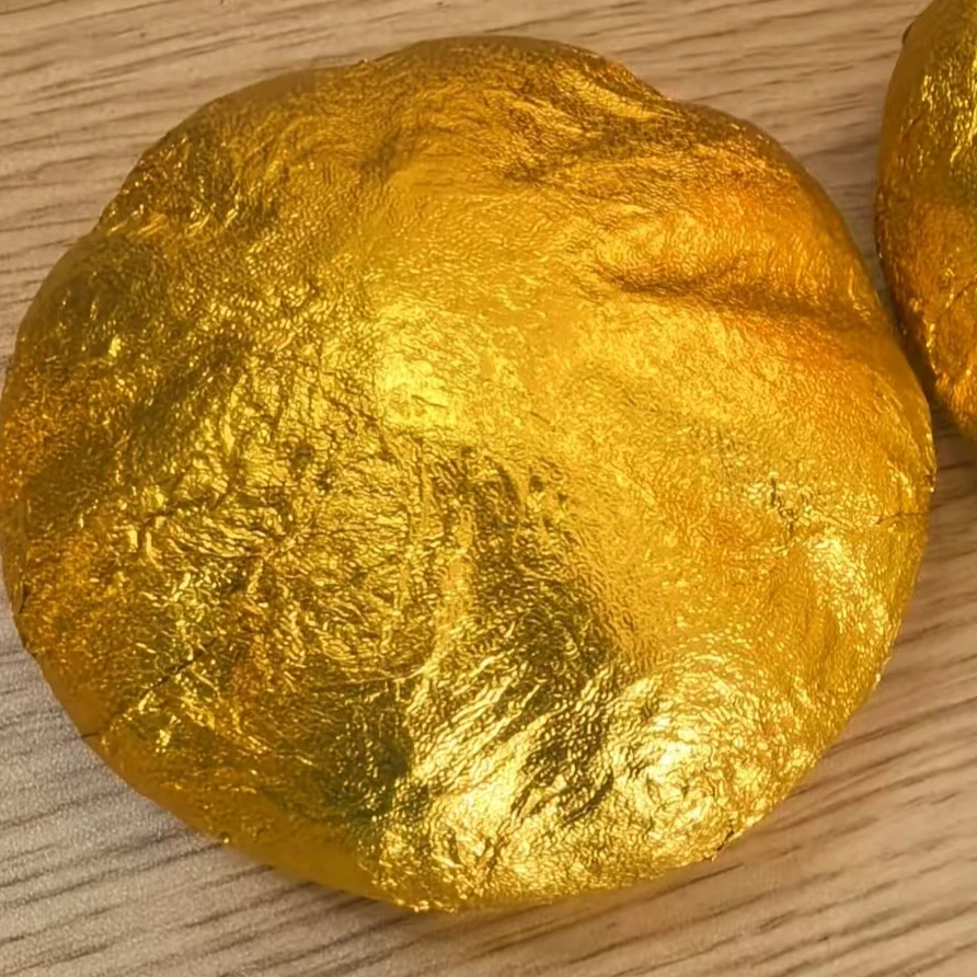 永乐号 2015年 易武正山 金瓜 188克