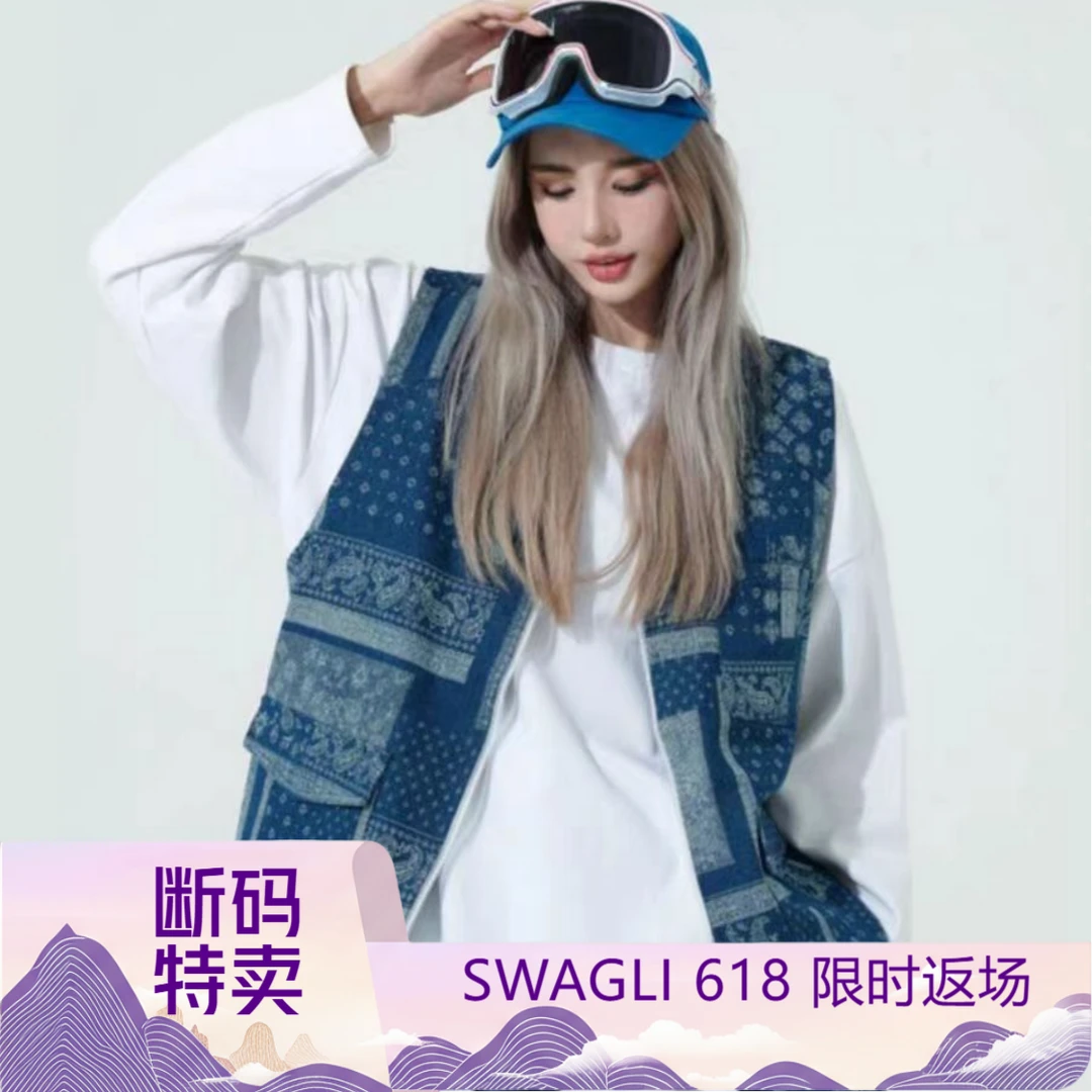 SWAGLI滑雪牛仔防水马甲ins风滑雪服男女同款