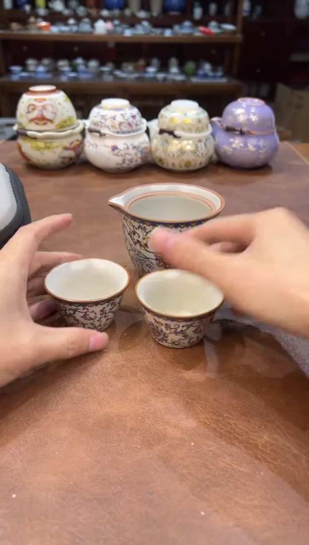 真的很便宜超好看会开片的旅行茶具