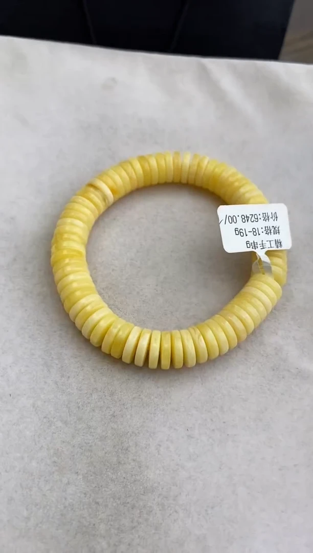 裸石琥珀未镶嵌10928042-手串