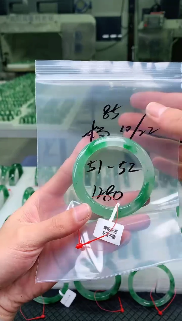 未镶嵌手镯石英质玉天然非洲翠手镯51-52圈口85号