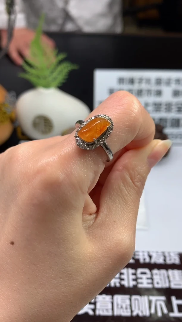 未镶嵌戒指翡翠爸*说---116660