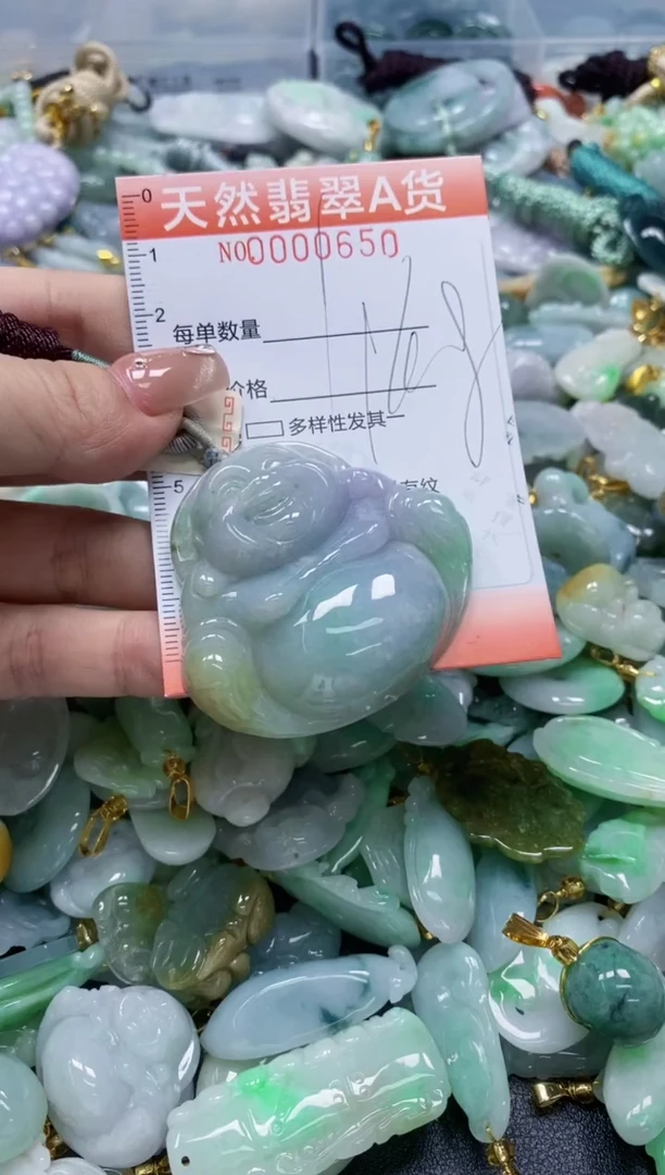 翡翠未镶嵌颈饰闪购0000650
