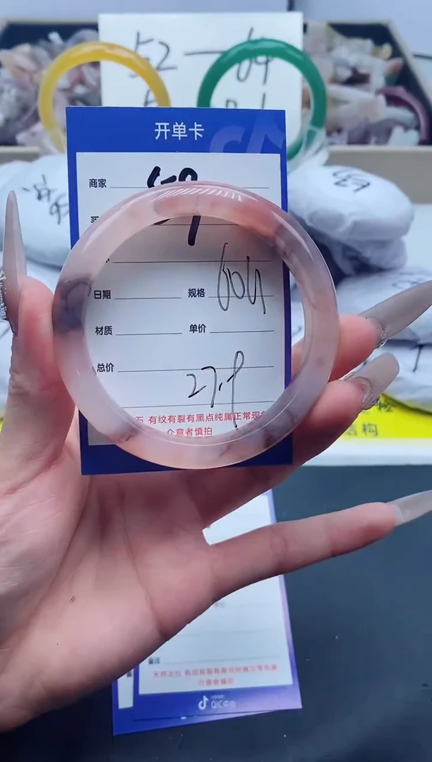 【闪购商品】石英质玉手镯未镶嵌59-60