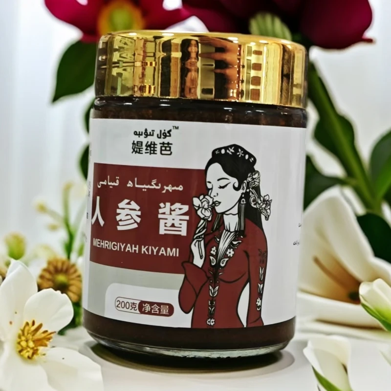 مىھرىگىياھ قىيامى人参酱