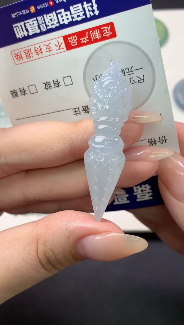 定制翡翠未镶嵌毛货