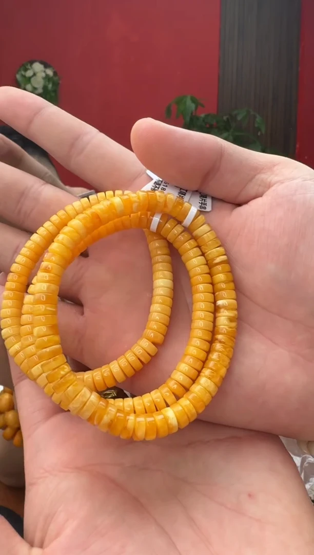 未镶嵌琥珀珠宝奇石210