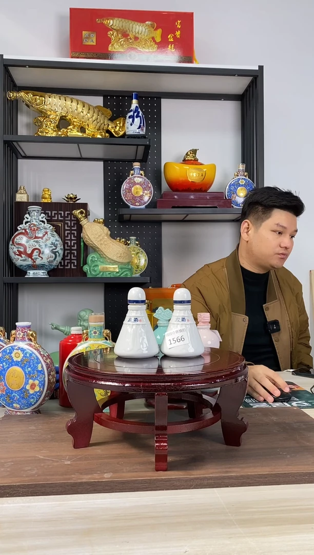 100毫升陶瓷酒瓶羽毛球瓶 微瑕介意者慎拍