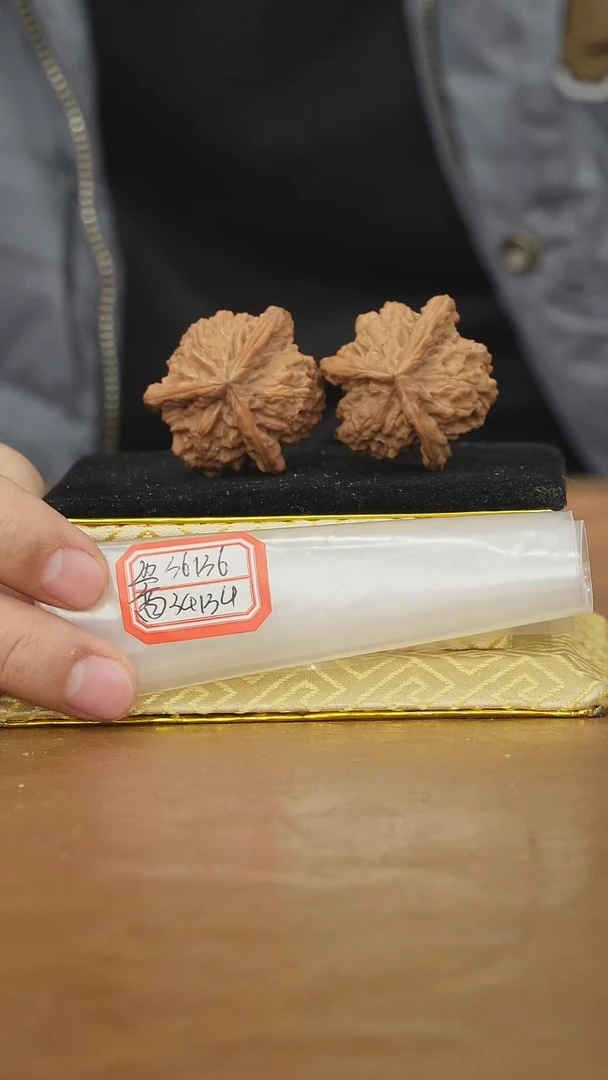 把件文玩核桃盘山三棱