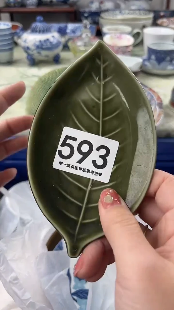 瓷片木**坊593