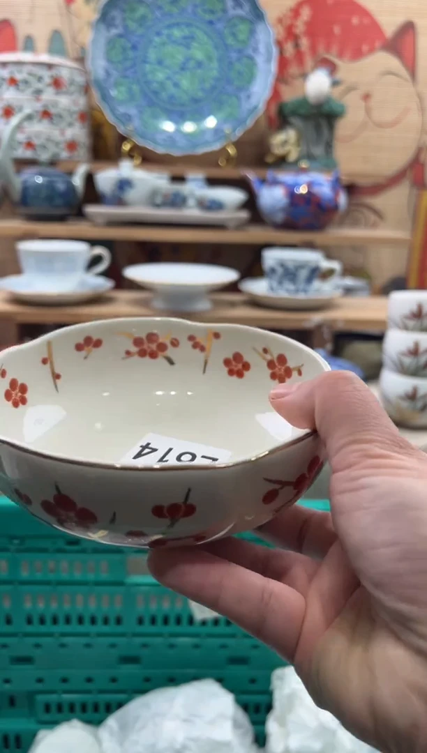 瓷片老*艳瓷片------L614