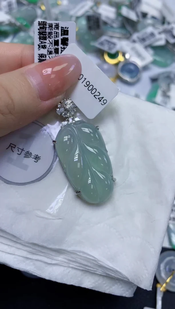 颈饰未镶嵌翡翠天然缅甸翡翠A货百元以上9元证书费自理