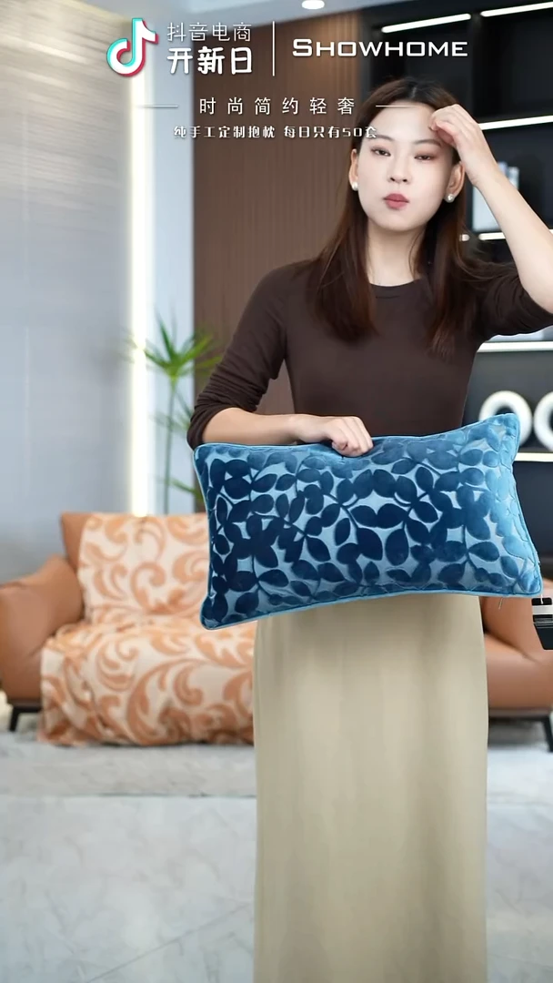 四叶草蓝色30X50腰枕带芯