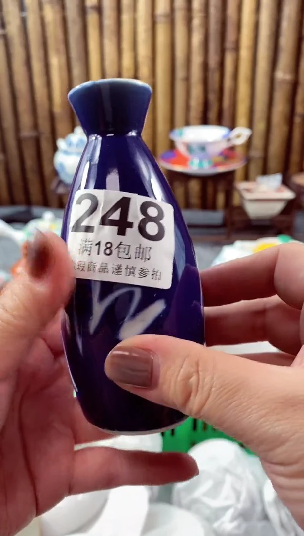 【闪购商品】瓷片开心快了 每一天呀