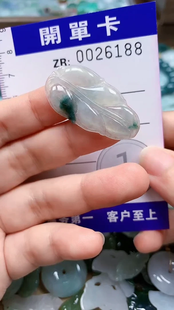 翡翠未镶嵌颈饰翡翠A货 多样性发其一（不含链）