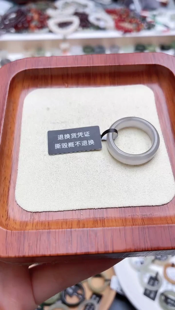 银S925镶嵌戒圈和田玉清*?17号