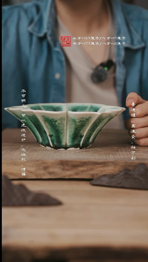 碗@@W0087
