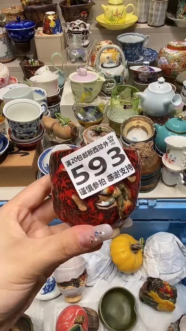 选商品属性将自动生成闪购标题