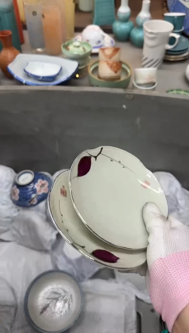 1【****】瓷器瓷器瓷器瓷器