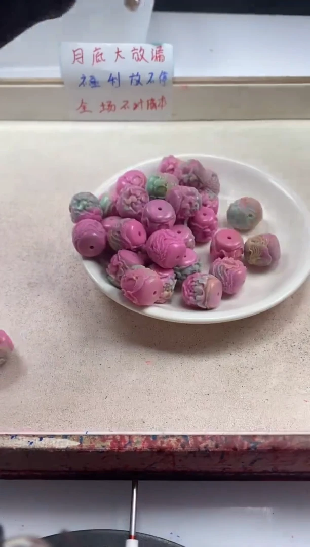 【闪购商品】玛瑙/玉髓颈饰未镶嵌W2542仿古盐源牡丹花桶珠*1个