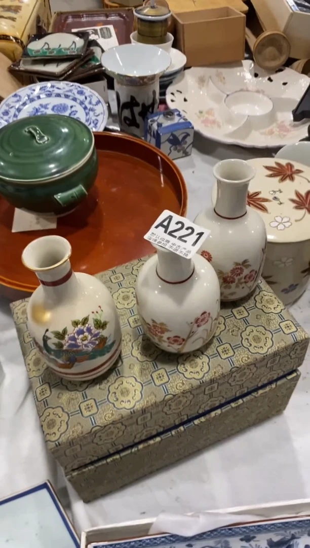 摆件中古商品无退换A221