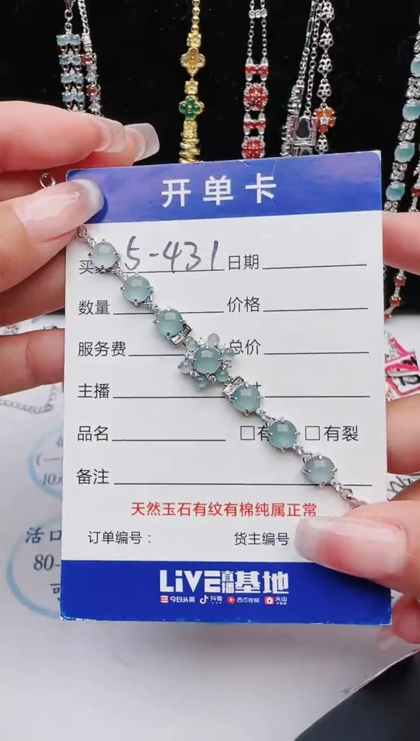 【闪购商品】翡翠戒指银S925镶嵌11111111