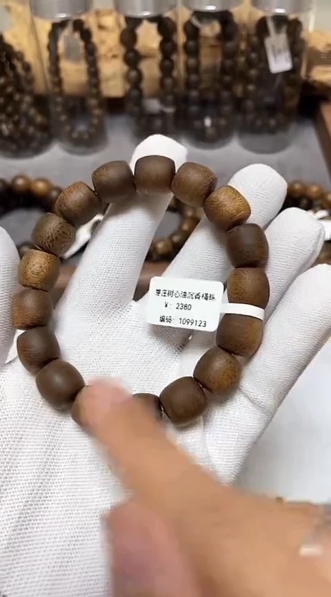 【闪购商品】沉香手串南芽庄沉香树心油老料1.2桶珠