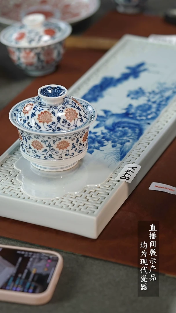 瓷片Y466家庭瓷器日用摆件