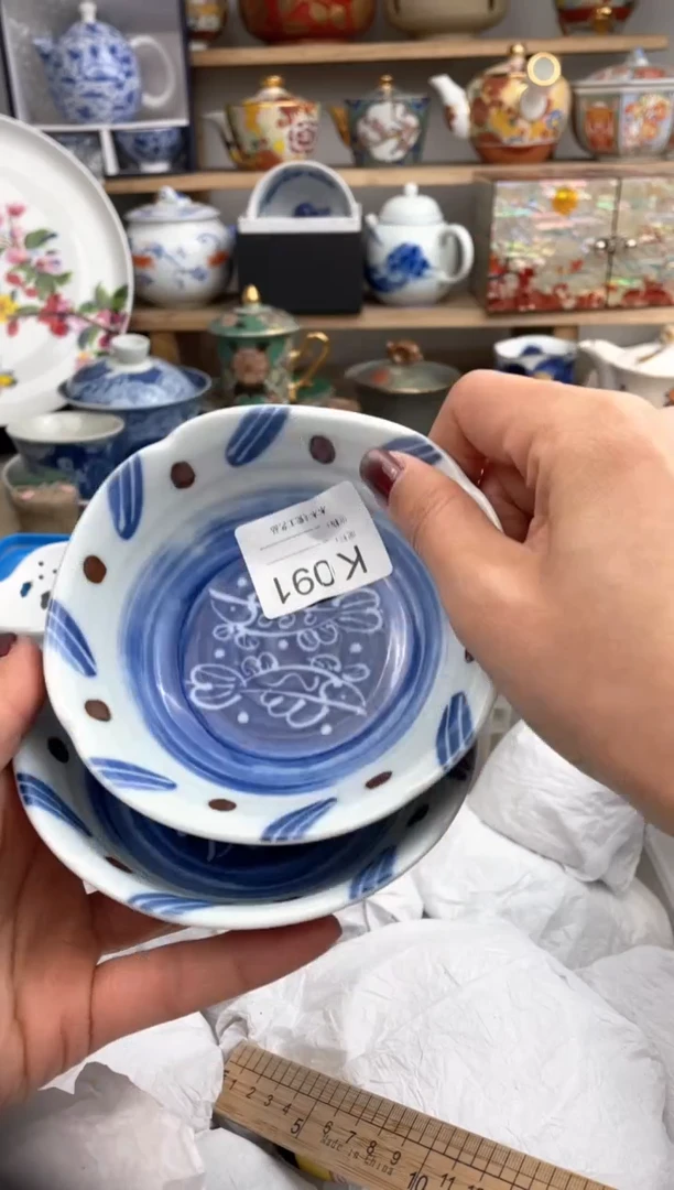 【闪购商品】瓷片091默认微瑕，看清尺寸品相再拍