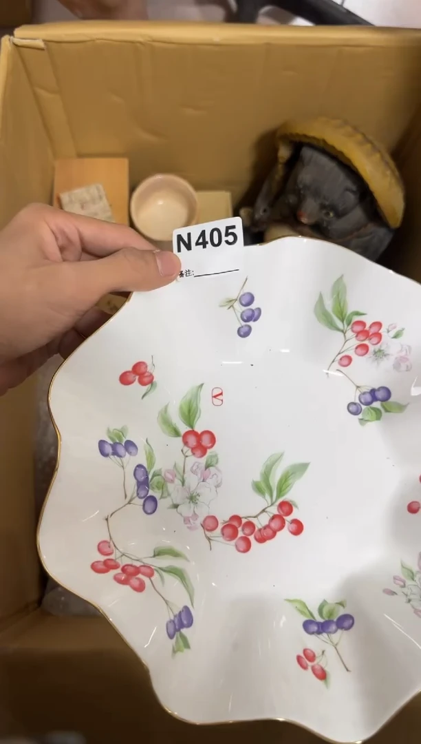 瓷片佳**8405单品单件.谨慎购买