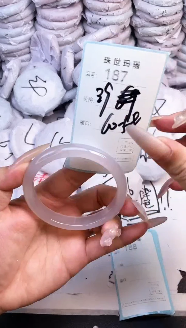 手镯玛瑙/玉髓未镶嵌187