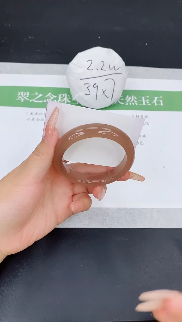 石英质玉手镯未镶嵌M179-58+