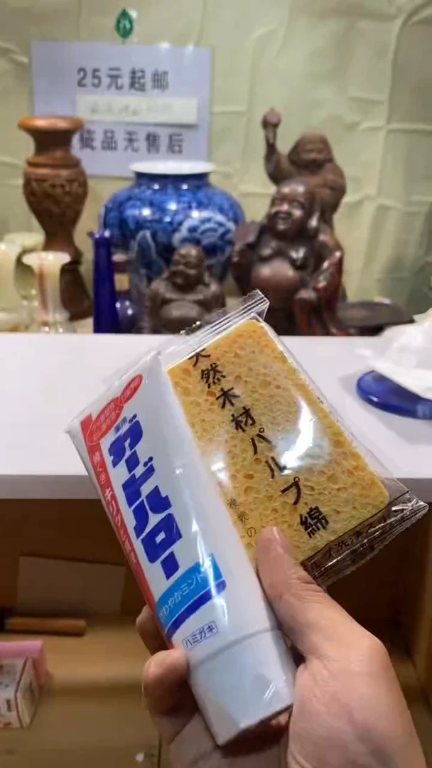 瓷器瓷器瓷器瓷器瓷器