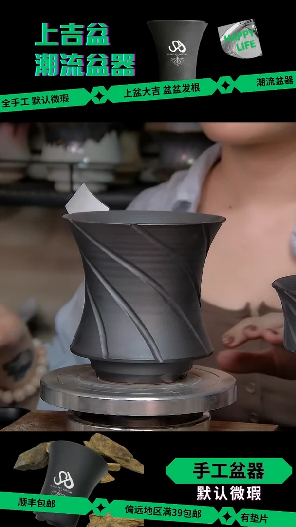 陶瓷323 特价  内口 12外高12