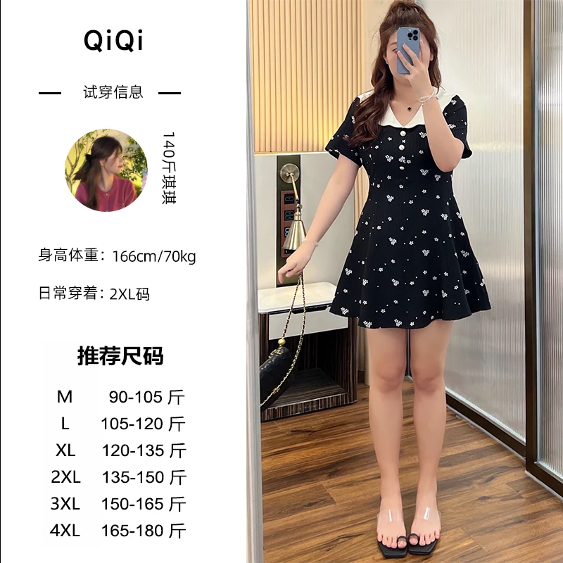 JZZ260微胖定制~自由享受夏季显瘦时尚收腰碎花气质连衣裙