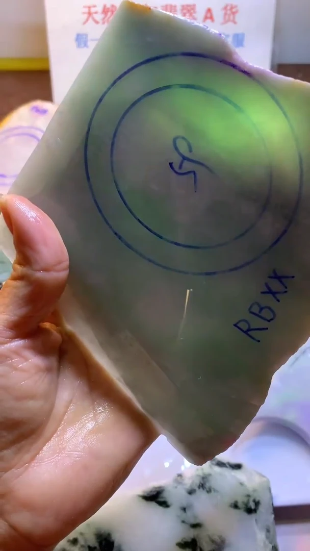 未镶嵌定制翡翠翡翠裸石