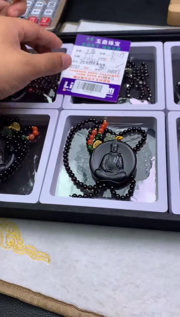 未镶嵌吊坠(赠链)琥珀多样性发其一-F0191893